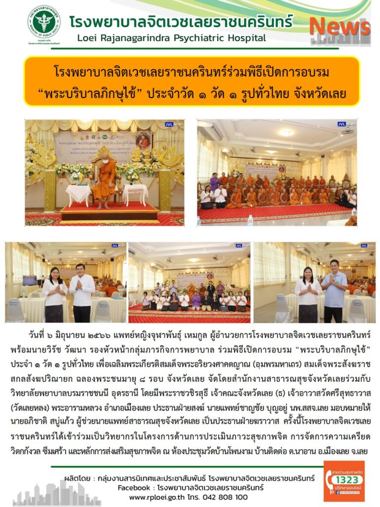 352109985_796203591823621_6170001130144728162_n