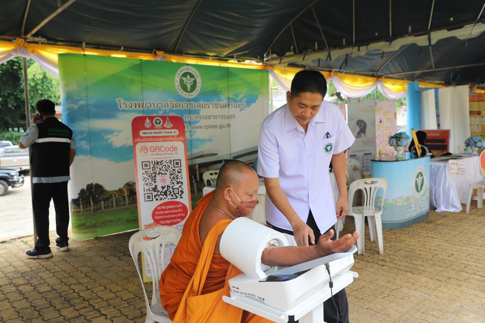 โรงพยาบาลจิตเวชเลยราชนครินทร์ร่วมกับศูนย์สุขภาพจิตที่ ๘ เข้าร่วมพิธีเปิดและจัดนิทรรศการให้ความรู้ด้านสุขภาพจิตและบริการคัดกรองพร้อมให้คำแนะนำการดูแลสุขภาพจิต ในโครงการเฝ้าระวัง คัดกรอง ป้องกัน ควบคุมโรคและภัยสุขภาพ