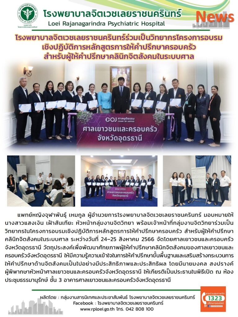 371798842_141570729008587_4480698005037163846_n