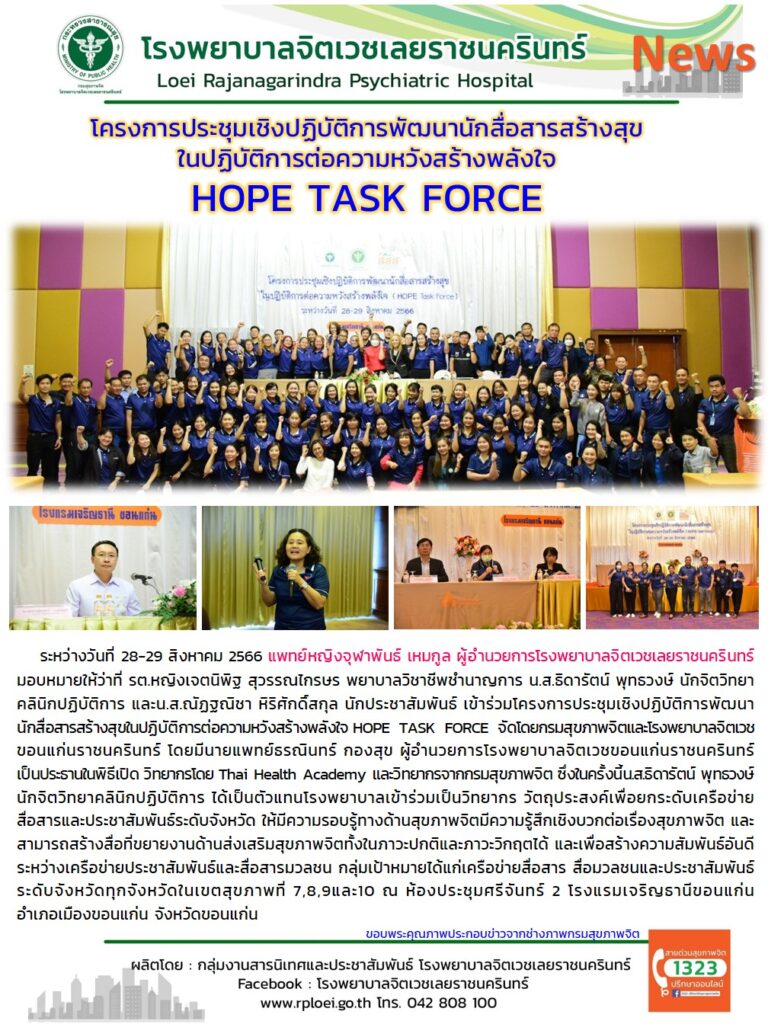 371975775_141117915720535_8026655440887703385_n