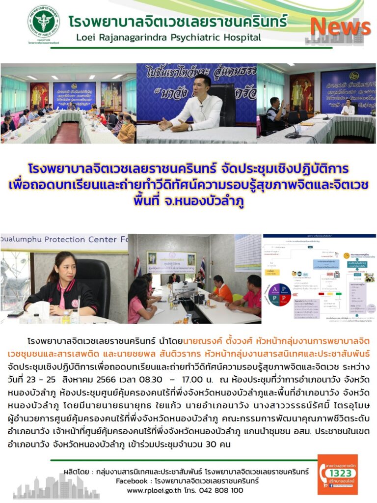 371777564_141662342332759_1469761169196320290_n