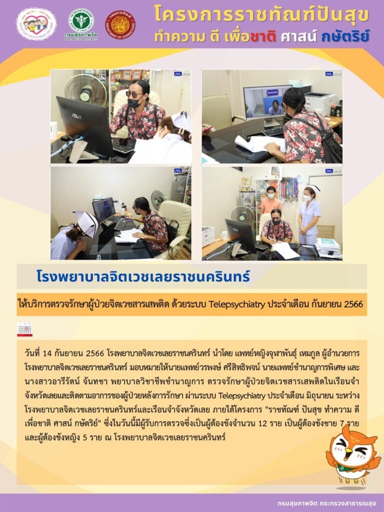 377928577_150365821462411_1046529954969363446_n